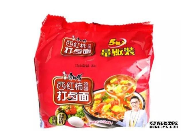 公認(rèn)最難吃的4種康師傅泡面，你吃過幾種？網(wǎng)友：絕對不吃第二次