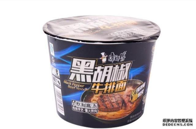 公認(rèn)最難吃的4種康師傅泡面，你吃過幾種？網(wǎng)友：絕對不吃第二次