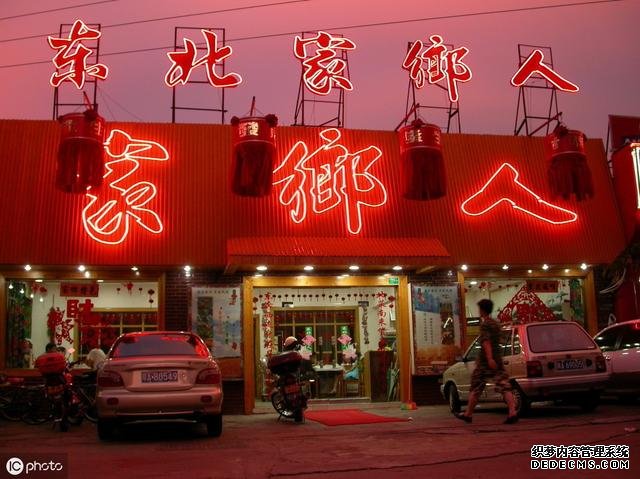 東北人最熟悉的家常菜，你知道是什么嗎？