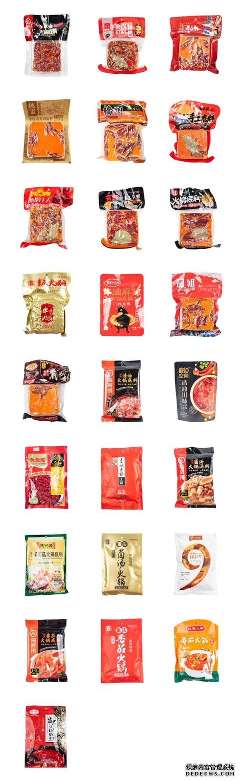試吃了25款火鍋底料，認(rèn)準(zhǔn)它們買(mǎi)就對(duì)了