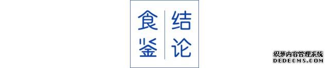 試吃了25款火鍋底料，認(rèn)準(zhǔn)它們買(mǎi)就對(duì)了