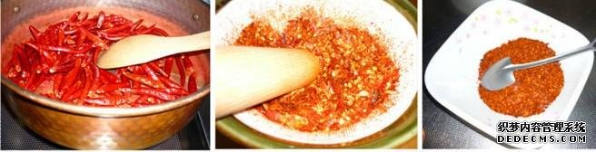 自己做安心腐乳，美味又養(yǎng)生的民間食譜。