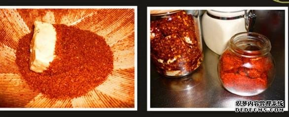 自己做安心腐乳，美味又養(yǎng)生的民間食譜。