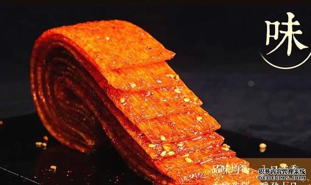 網(wǎng)購(gòu)頻率“最高”的美食排行榜，每一種都超好吃！網(wǎng)友說(shuō)：最?lèi)?ài)1