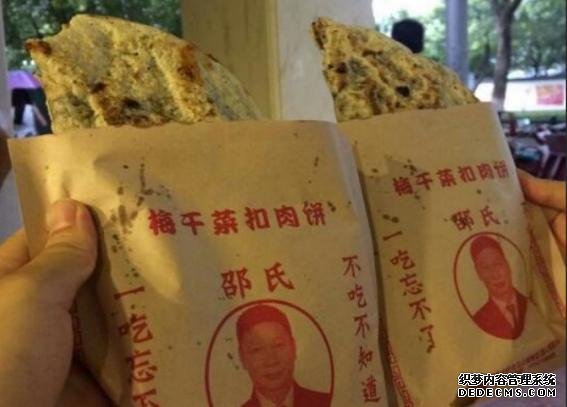 中國(guó)“五大美食之都”！只有都去吃過的，才能稱得上是真正的吃貨
