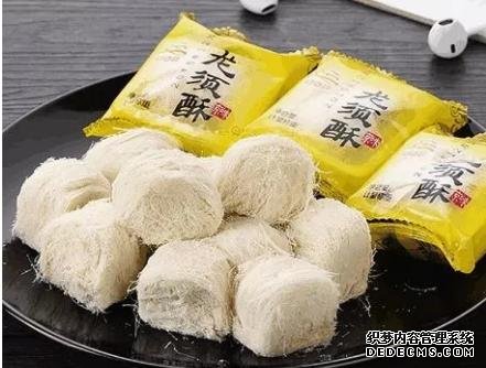 假如世上只剩下這幾種難吃的童年零食，你會(huì)選哪個(gè)吃？