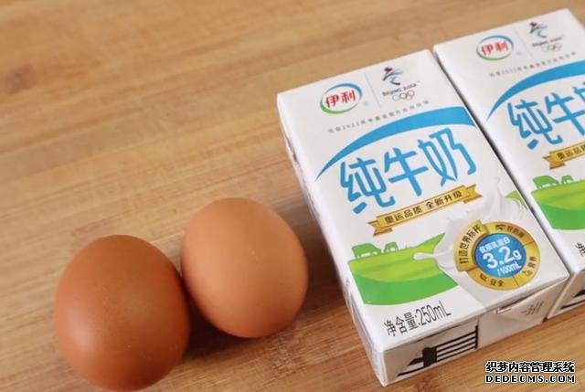 2盒牛奶，2個雞蛋，你想不到的做法，香酥鮮嫩，比炸香蕉還好吃