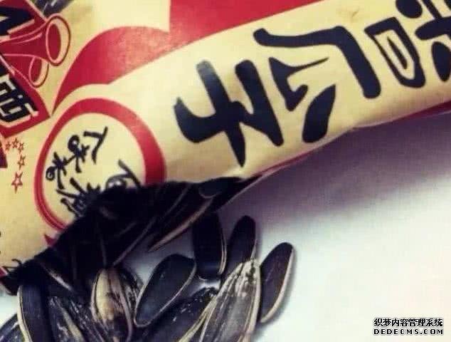 5種被以為凍了難吃的零食，講真的，薯片凍后好吃得不像話