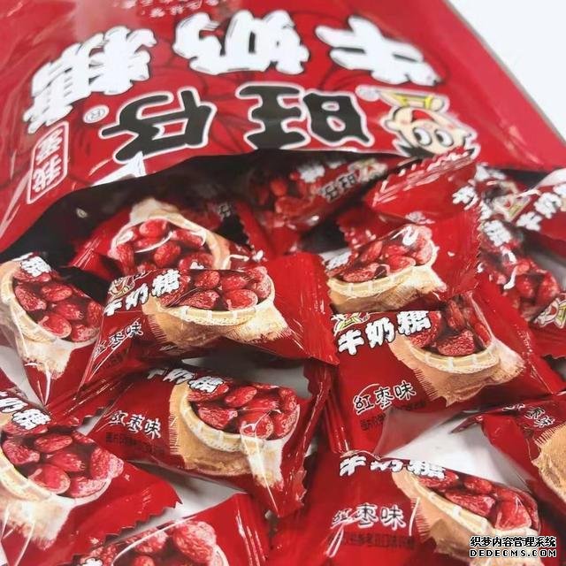 旺旺除了奶糖，居然還出了這么多“神奇”糖果，你有見過嗎？