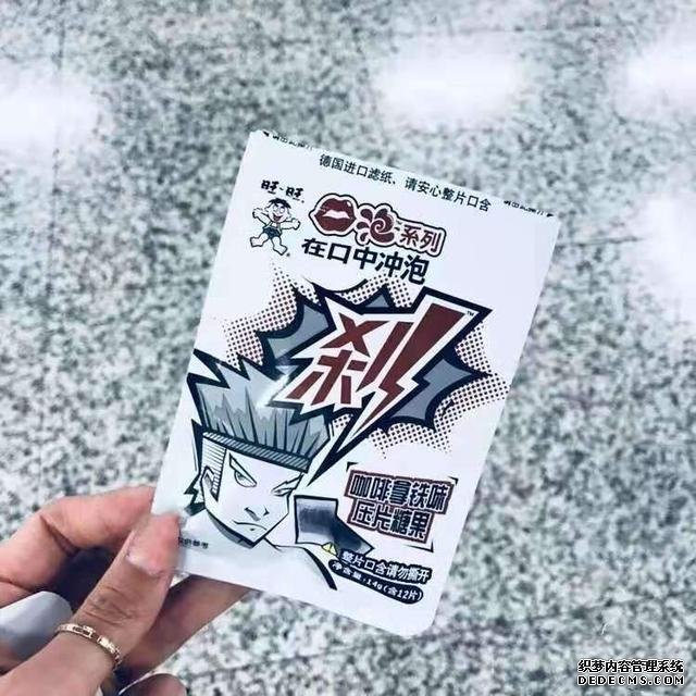 旺旺除了奶糖，居然還出了這么多“神奇”糖果，你有見過嗎？
