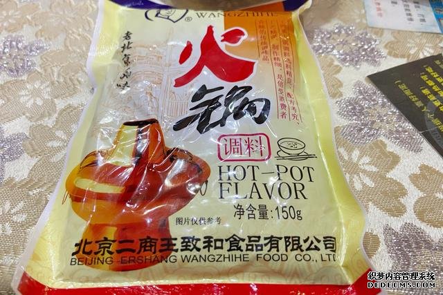 假期快結(jié)束，家里食材剩太少，湊齊食材，也要做頓簡單“大餐”