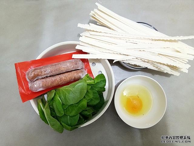 好吃到舔盤(pán)的時(shí)蔬炒面，十分鐘搞定，不知吃什么的時(shí)候，就吃它吧