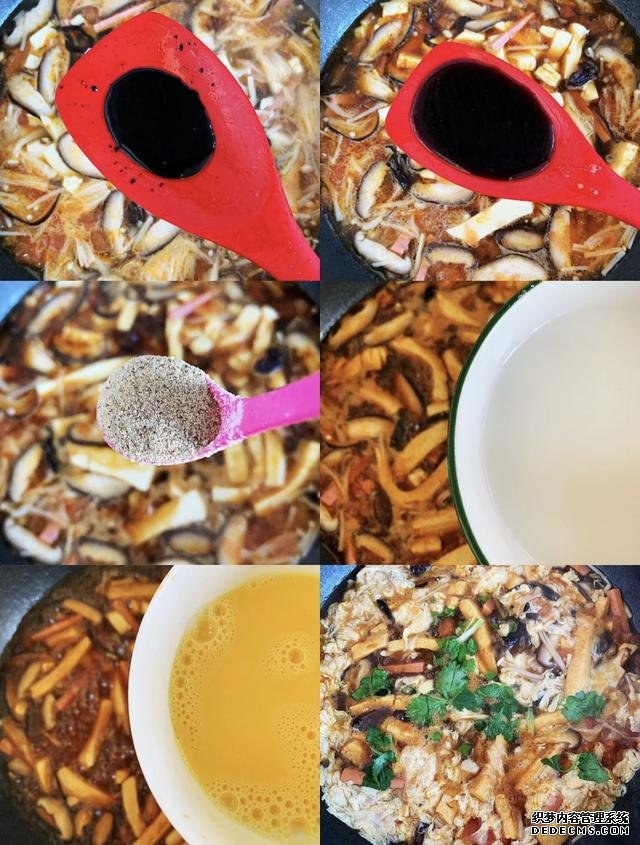 開胃好喝，10分鐘搞定番茄酸辣湯，冬季必備備備