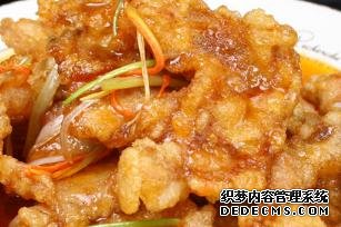 一款色香味美香辣酸甜，寓意紅紅火火的菜，讓你吃了久久不能忘懷