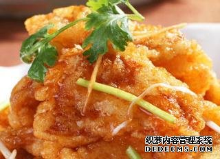 一款色香味美香辣酸甜，寓意紅紅火火的菜，讓你吃了久久不能忘懷