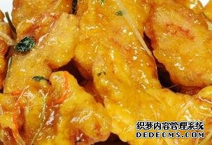 一款色香味美香辣酸甜，寓意紅紅火火的菜，讓你吃了久久不能忘懷