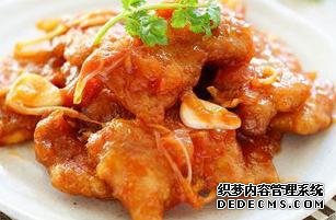 一款色香味美香辣酸甜，寓意紅紅火火的菜，讓你吃了久久不能忘懷