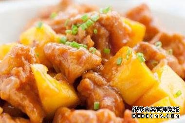 孩子解饞菜，酸甜可口汁香味濃，兼?zhèn)錉I(yíng)養(yǎng)和美味，一口一口超過(guò)癮