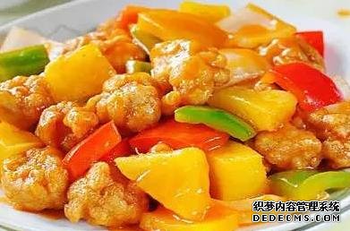 孩子解饞菜，酸甜可口汁香味濃，兼?zhèn)錉I(yíng)養(yǎng)和美味，一口一口超過(guò)癮
