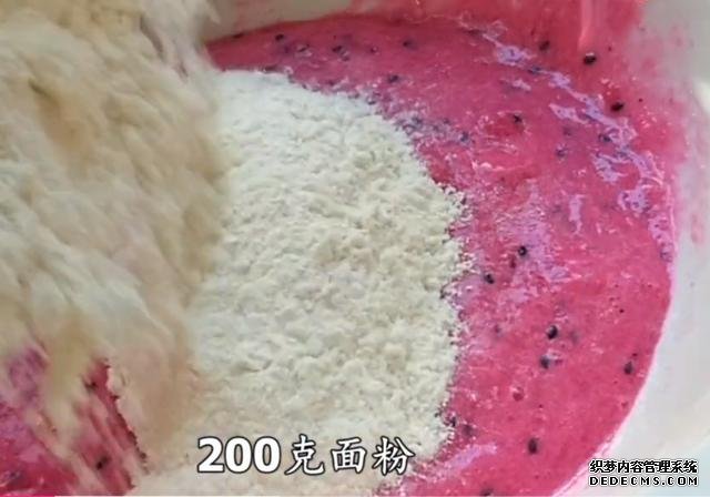 吃剩的火龍果皮別扔掉，加1碗面粉，不蒸不烙，5分鐘做1大鍋，香