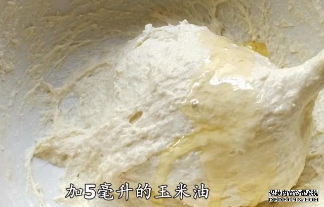 自從知道發(fā)面餅可以這樣做，我天天不起早了，5分鐘搞定涼了不硬