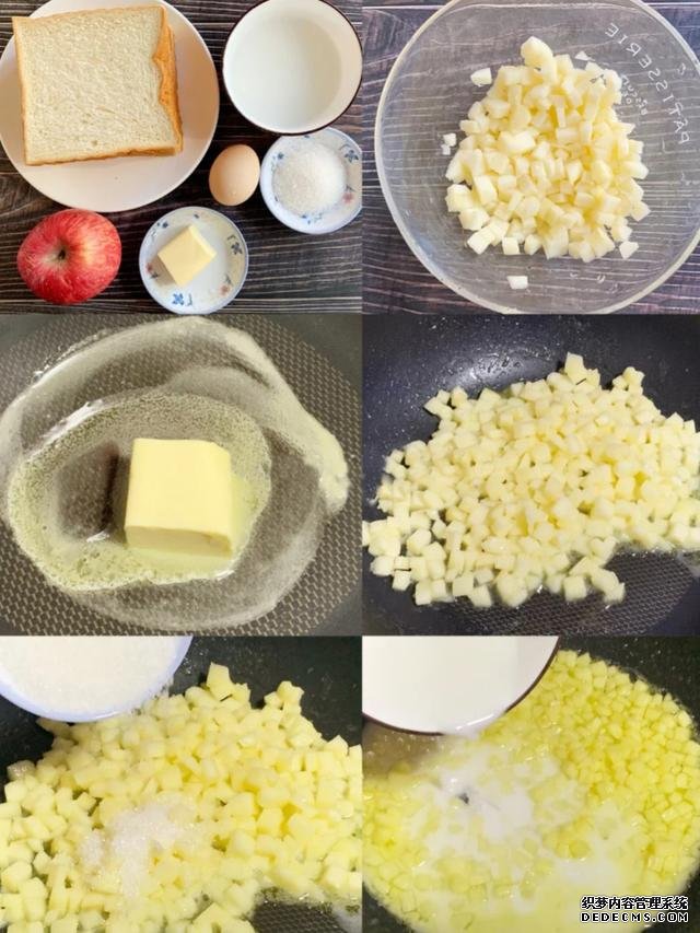 這才是蘋果派最簡單的做法，不用烤箱不和面，外焦里內(nèi)，香甜可口