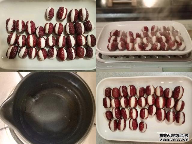超香軟糯的中式小甜點(diǎn)“心太軟”不炸不煮簡(jiǎn)單一蒸，補(bǔ)血又養(yǎng)顏