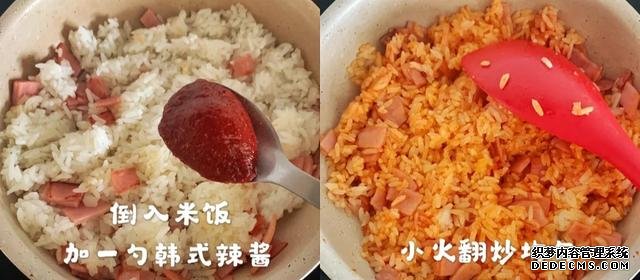 剩的米飯不要扔，做成芝士焗飯，香濃又拉絲，不用烤箱