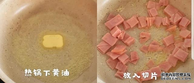 剩的米飯不要扔，做成芝士焗飯，香濃又拉絲，不用烤箱