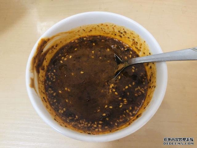 天熱沒食欲，我家就來一碗這個(gè)開胃菜，快速上桌，麻辣鮮香特過癮