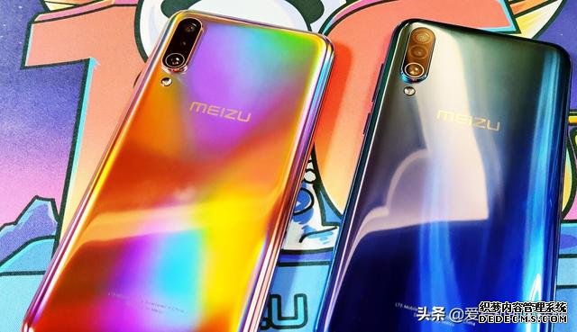 友商發(fā)力，驍龍芯片+128GB+屏幕指紋僅1499，驍龍芯片+4800萬三攝