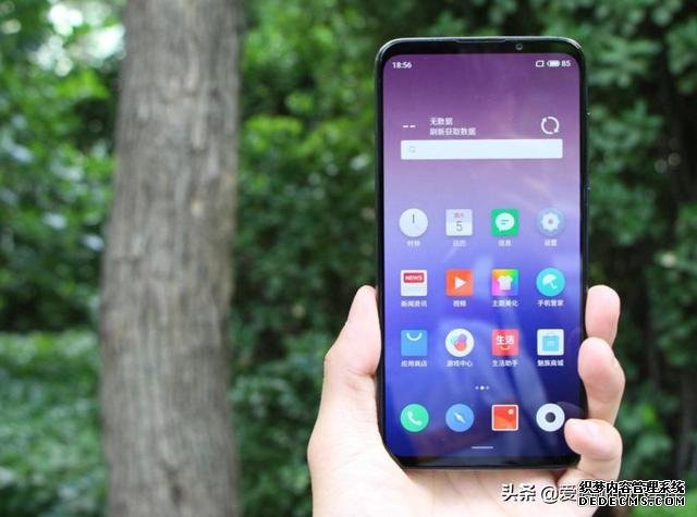 友商發(fā)力，驍龍芯片+128GB+屏幕指紋僅1499，驍龍芯片+4800萬三攝