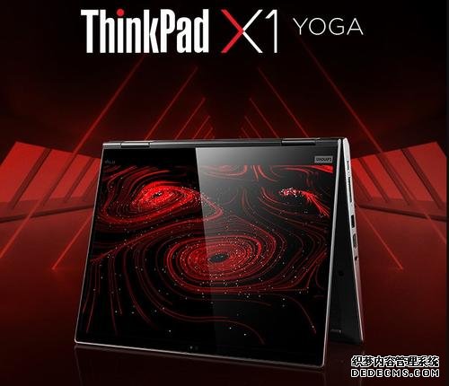 頂配1.9萬(wàn)元，ThinkPad X1系列翻轉(zhuǎn)本發(fā)布