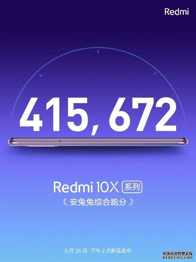 倒計時6天，強性能、輕薄機身，你想要的都備上了