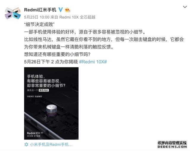 30倍變焦四攝+線性馬達(dá)+雙面GG5玻璃，你想要的都有，包括價(jià)格