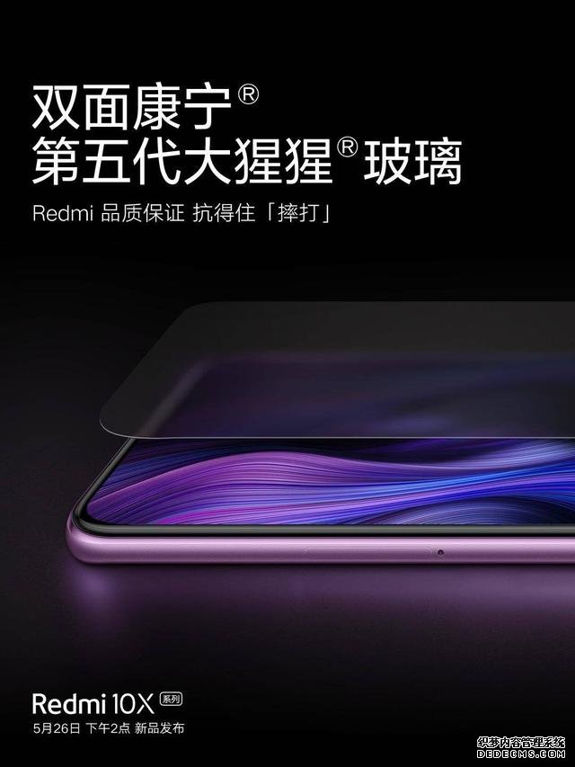 30倍變焦四攝+線性馬達(dá)+雙面GG5玻璃，你想要的都有，包括價(jià)格
