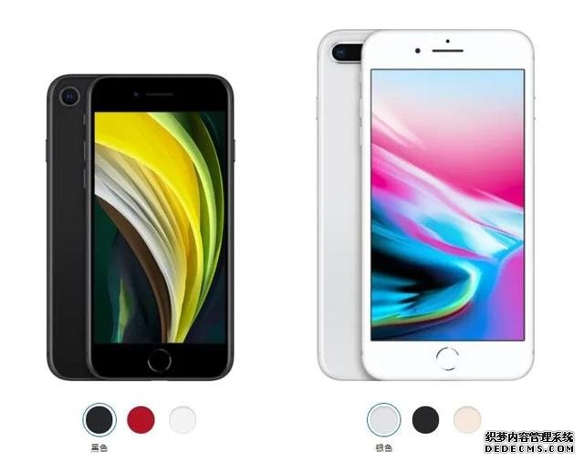 還沒到手暴跌400元，iPhone SE2才是真的慘