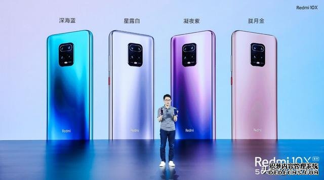 盧偉冰再次亮劍，跑分41萬+雙卡雙5G+AMOLED屏，僅1599元起