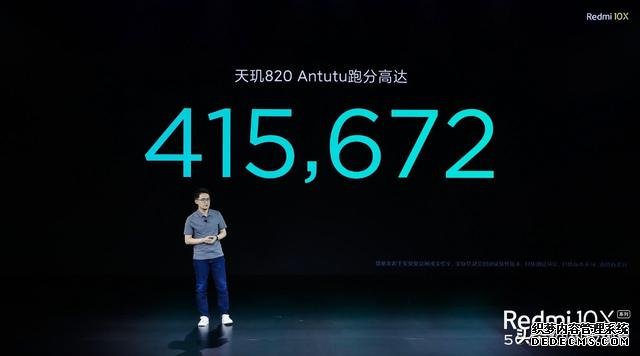盧偉冰再次亮劍，跑分41萬+雙卡雙5G+AMOLED屏，僅1599元起