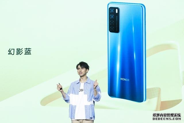 5G時代的超級玩家：榮耀Play4系列正式亮相，售價1799元起