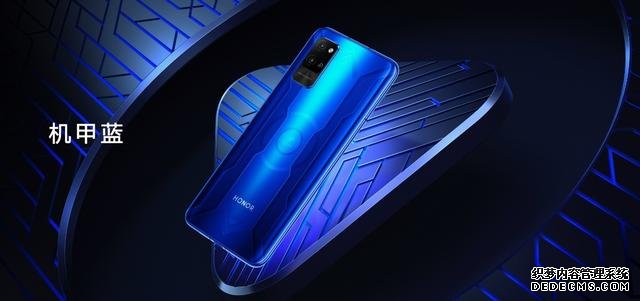 5G時代的超級玩家：榮耀Play4系列正式亮相，售價1799元起
