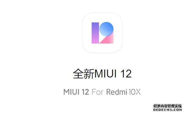 Redmi定價真狠！1599元的5G手機來了，一點也不廉價