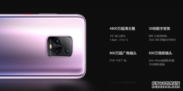 Redmi定價真狠！1599元的5G手機來了，一點也不廉價