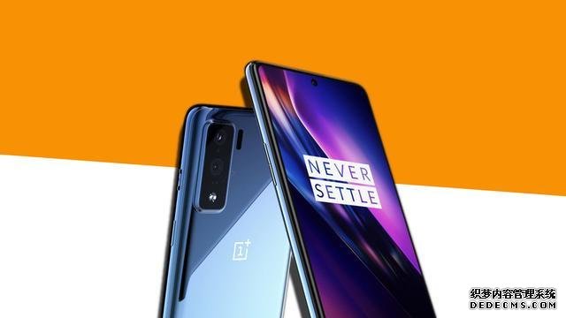 OnePlus Z參數(shù)曝光，7月10日發(fā)布，處理器成最大槽點