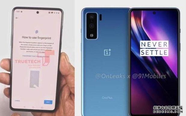 OnePlus Z參數(shù)曝光，7月10日發(fā)布，處理器成最大槽點