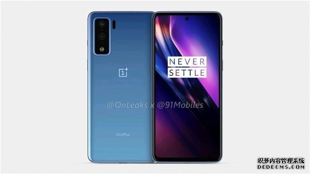 OnePlus Z參數(shù)曝光，7月10日發(fā)布，處理器成最大槽點