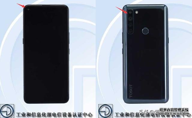 鐵娘子沒有認(rèn)輸！格力首款5G即將登場，這次終于跟上了主流
