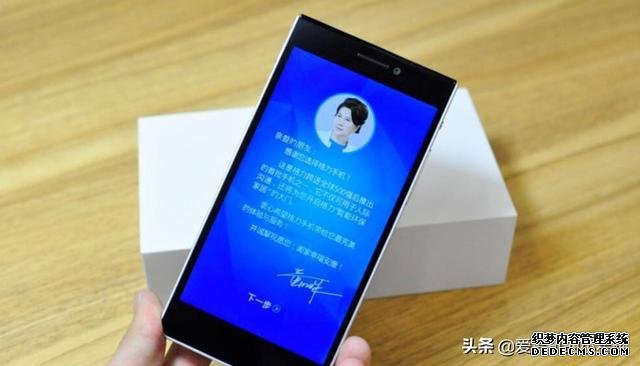 鐵娘子沒有認(rèn)輸！格力首款5G即將登場，這次終于跟上了主流