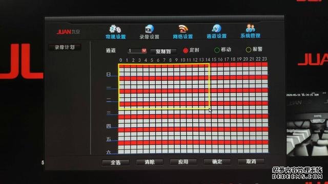 西部數(shù)據(jù)監(jiān)控紫盤可堪大任，助力九安打造攝影機(jī)無(wú)線套裝
