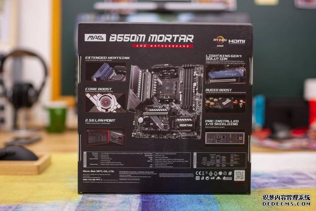 升級PCI-E 4.0，支持雙顯卡，微星B550M迫擊炮開箱